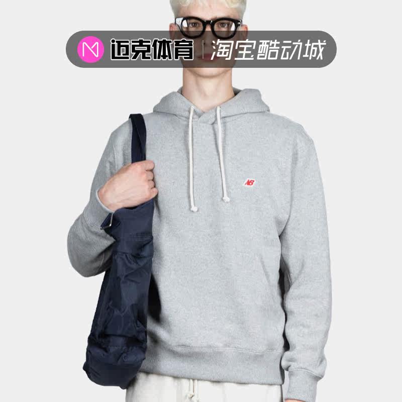 New Balance NB Teddy Made系列休闲运动连帽卫衣MT21540