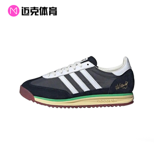 Bob Marley x Adidas SL 72 柔软舒适低帮休闲跑鞋JR7973