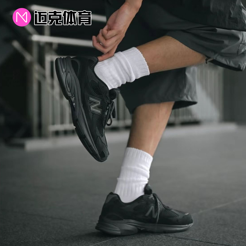 New Balance NB 2010 舒适百搭低帮男女休闲跑步鞋U2010TTB