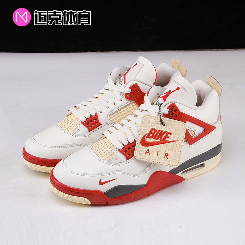 Jordan Air Jordan 4 Retro SP休闲鞋复古篮球鞋IQ8055-100