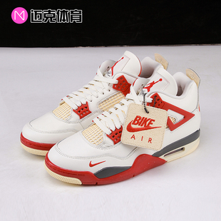 Jordan Air Jordan 4 Retro SP休闲鞋复古篮球鞋IQ8055-100