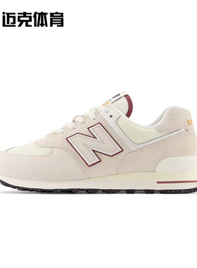 New Balance 574系列 低帮男女运动休闲跑步鞋U574OP2