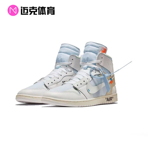 AIRJORDAN1复古篮球鞋
