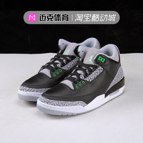 NikeAJ3中帮复古篮球鞋
