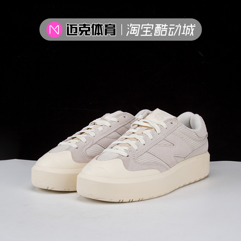 复古厚底增高休闲NEWBALANCE