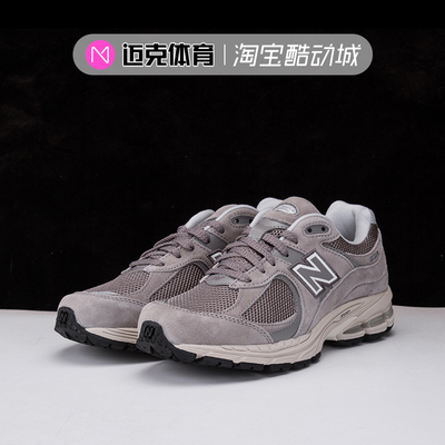 NewBalance麂皮复古慢跑鞋