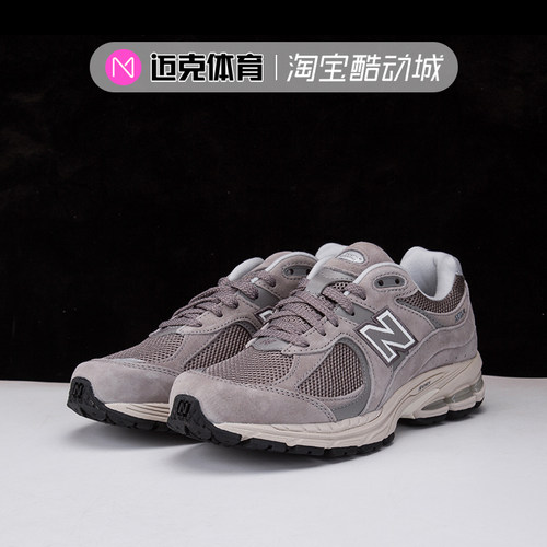 NewBalance麂皮复古慢跑鞋