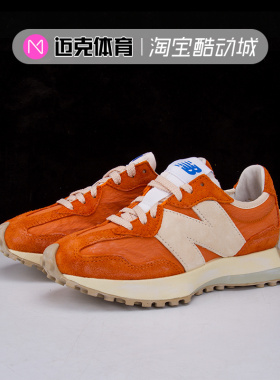New Balance NB327系列复古男女运动休闲跑鞋MS327LAB MS327VT