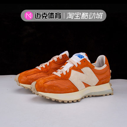 New Balance NB327系列复古男女运动休闲跑鞋MS327LAB MS327VT