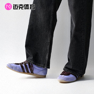 联名薄底休闲板鞋 Adidas阿迪达斯 JR1776 Japan Bonner Wales