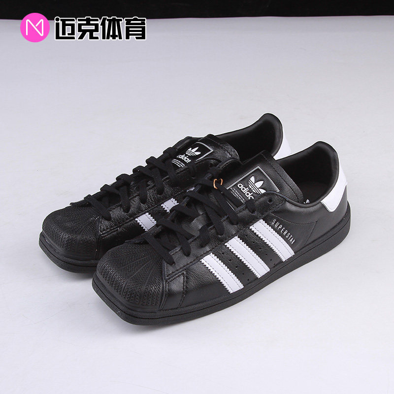 adidas originals SUPERSTAR SQ W 舒适方头贝壳头 板鞋 KI0201图片