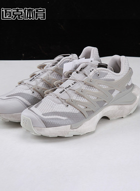 Salomon萨洛蒙 XT PU.RE ADVANCED 户外男女休闲运动跑步鞋476047