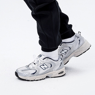 530 New Balance MR530AA1 舒适百搭复古男女低帮休闲跑步鞋
