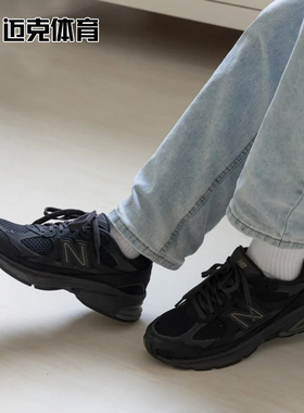 New Balance NB 2010 舒适百搭低帮男女休闲跑步鞋U2010TTB