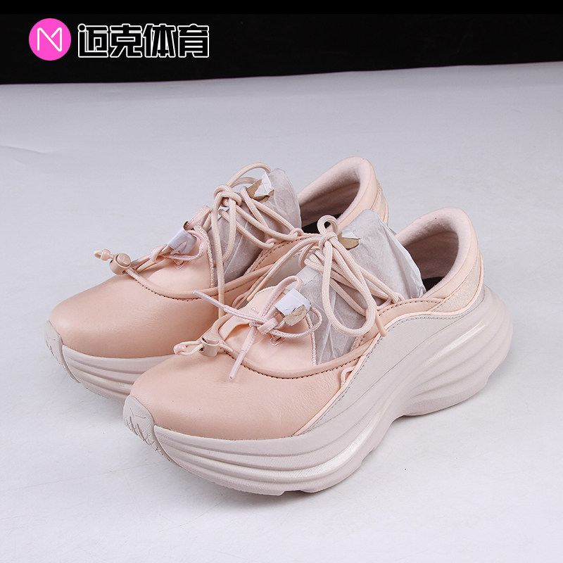 HOKA厚底玛丽珍休闲鞋