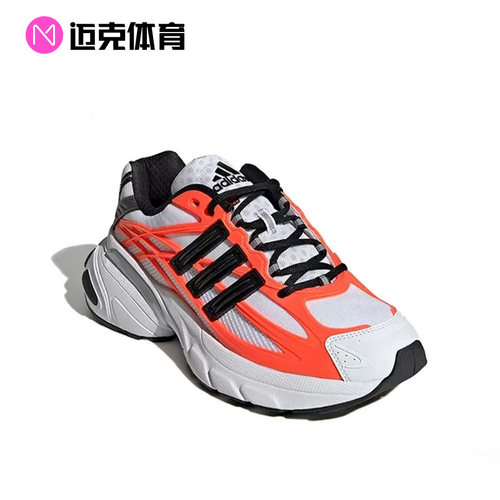 adidasAdistarXLG2.0休闲鞋
