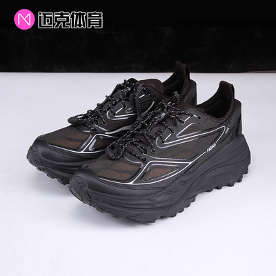 HOKAONEONE轻盈舒适越野跑鞋