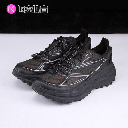 HOKAONEONE轻盈舒适越野跑鞋