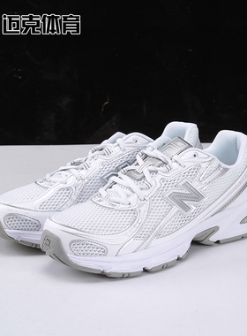 New Balance NB740 时尚百搭男女低帮休闲跑步鞋U740WM2