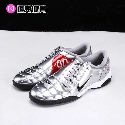 Nike舒适男款休闲足球鞋