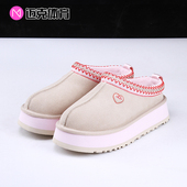 舒适百搭厚底女包头拖鞋 TAZZ UGG LOVE 雪地靴1181650 SLTR