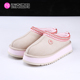 舒适百搭厚底女包头拖鞋 TAZZ UGG LOVE 雪地靴1181650 SLTR
