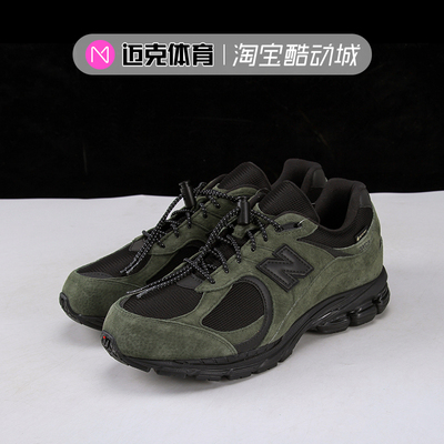 NewBalance复古经典休闲跑鞋