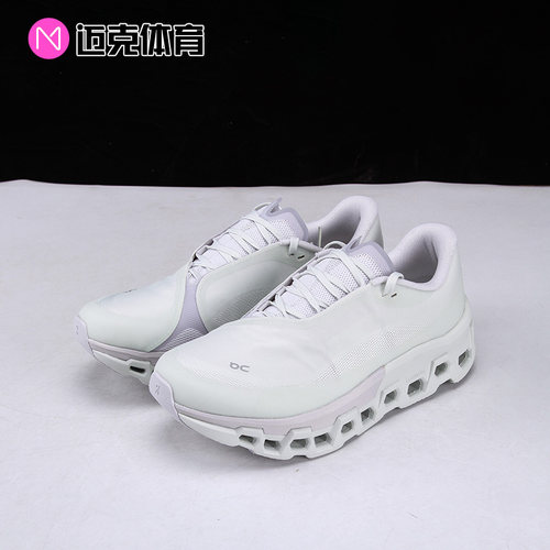 On男透气运动休闲跑步鞋