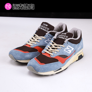 复古舒适百搭运动休闲跑鞋 New Balance NB1500 U1500BKR U1500BNW