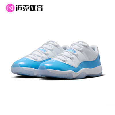 Jordan 'Air Jordan 11 Retro Low 舒适 复古篮球鞋FV5104-100