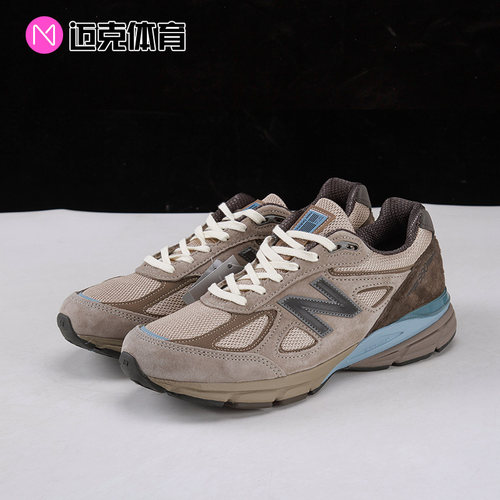NewBalance情侣运动休闲跑步鞋