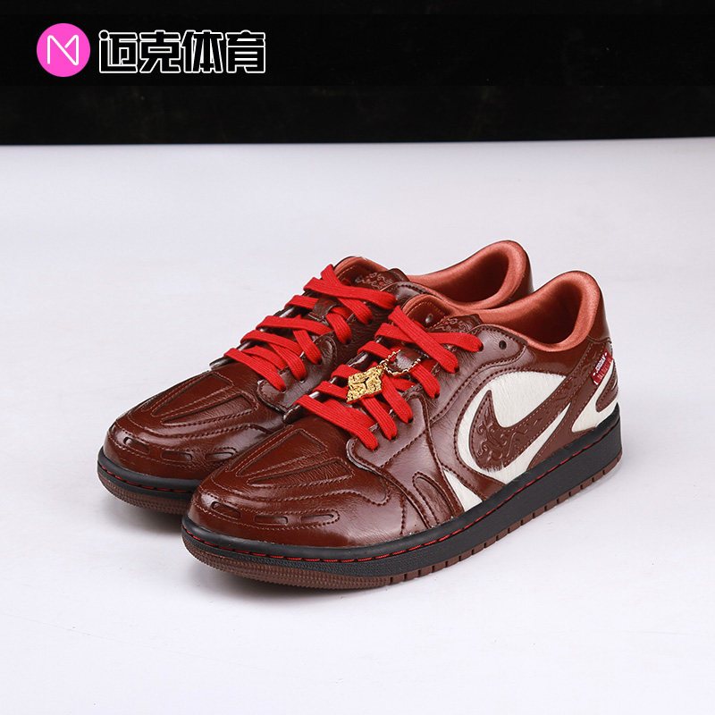 Air Jordan 1 Low Method of Make V3 马年复古篮球鞋IQ1106-220