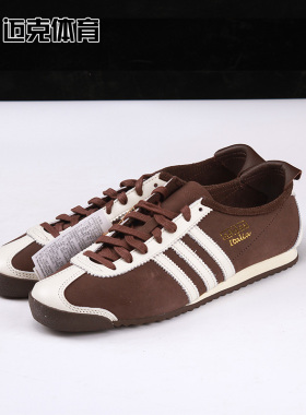 Adidas阿迪达斯 ITALIA 60s 复古低帮薄底运动休闲鞋IH9147