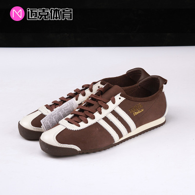 Adidas薄底运动休闲鞋
