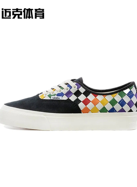 Vans Authentic Vault VLT 舒适百搭男女低帮休闲板鞋VN0A4CS45A8