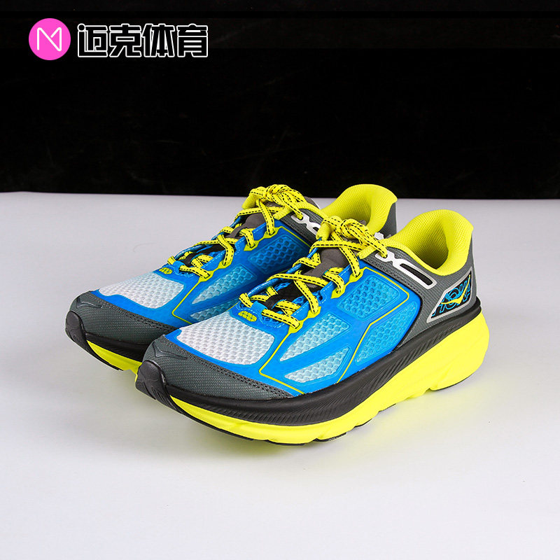 HOKA克利夫顿9代休闲跑鞋