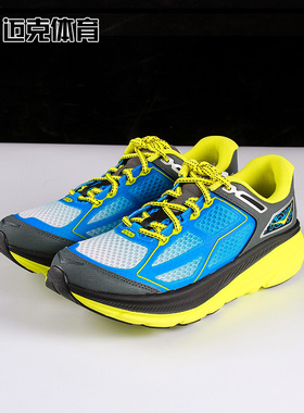 HOKA ONE ONE U CLIFTON ONE9 克利夫顿9代休闲跑鞋1155370-HHK