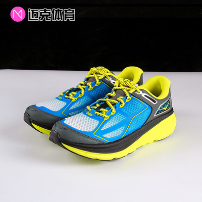 HOKA克利夫顿9代休闲跑鞋