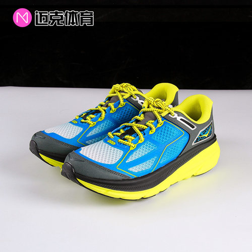 HOKA克利夫顿9代休闲跑鞋