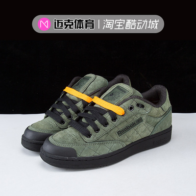 Reebok男低帮休闲板鞋