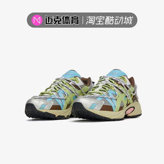 MYGE x Asics Gel-Kahana TR v2 复古运动休闲鞋1203A260-020