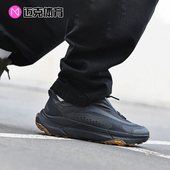 1162850 HOKA CRBN TRANSPORT 舒适低帮休闲鞋 ONE PROJECT