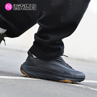 1162850 HOKA CRBN 舒适低帮休闲鞋 TRANSPORT ONE PROJECT