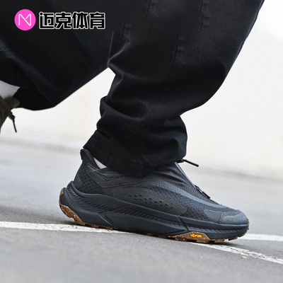 HOKA舒适低帮运动休闲鞋