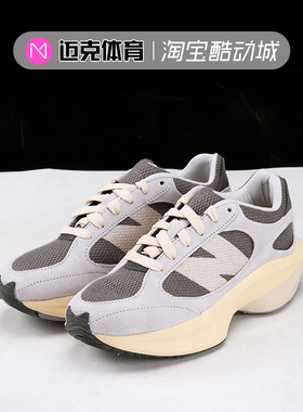 New Balance Warped Runner 低帮老爹鞋复古厚底跑步鞋UWRPDCON