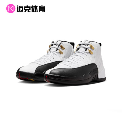NikeAJ12经典高帮复古篮球鞋