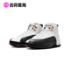 Air CT8013 Jordan AJ12 Nike耐克 高帮复古篮球鞋 经典 117
