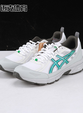 Hidden NY x Asics Gel Venture6 Shield 联名跑鞋1203A778-100