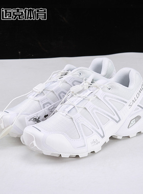 SALOMON萨洛蒙 Speedcross 3 EXPANSE 舒适百搭低帮跑步鞋475879