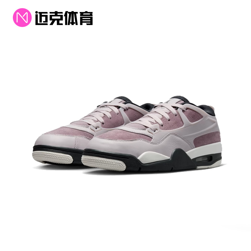 Air Jordan 4 RM AJ4 时尚舒适低帮女款复古篮球鞋IB7694-200